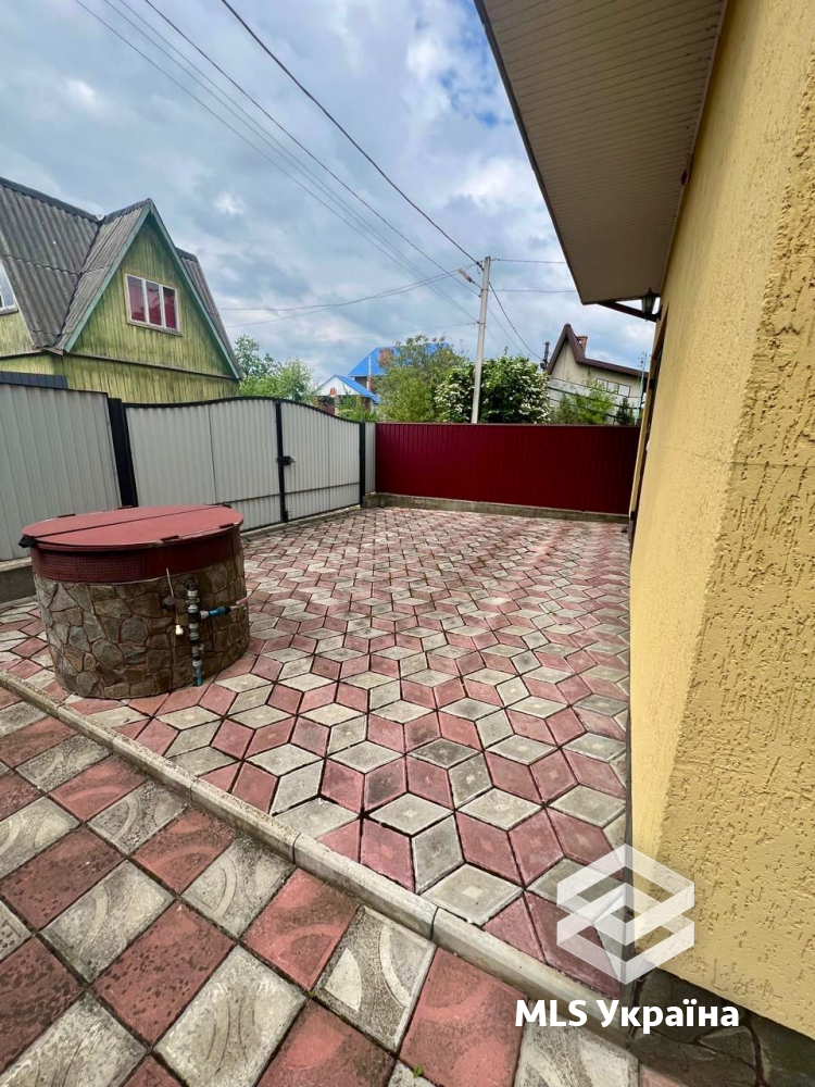 Оголошення 26050028