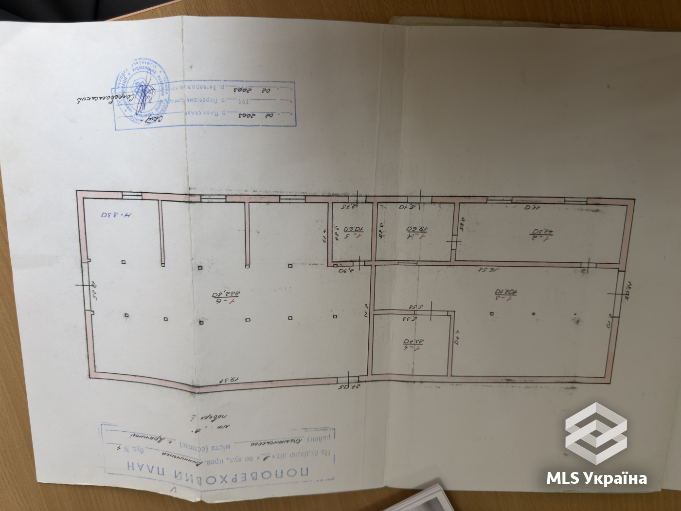 Комерційна нерухомість - с. Драчинці - 427 м²