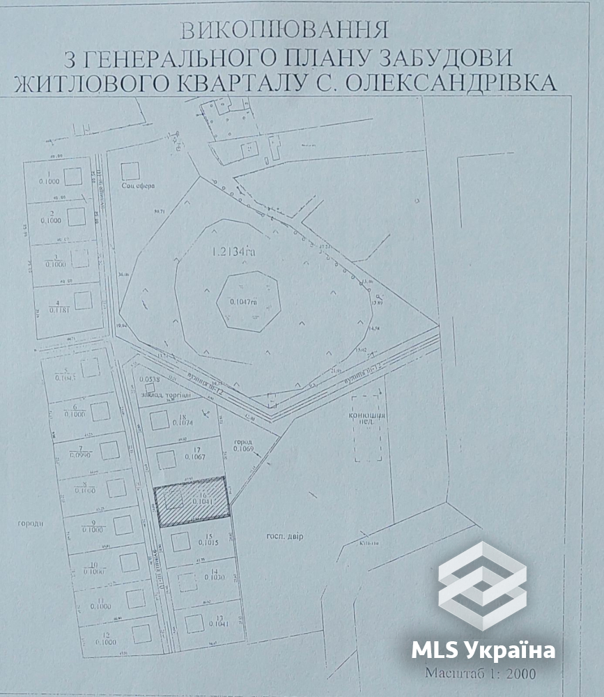Оголошення 26050258