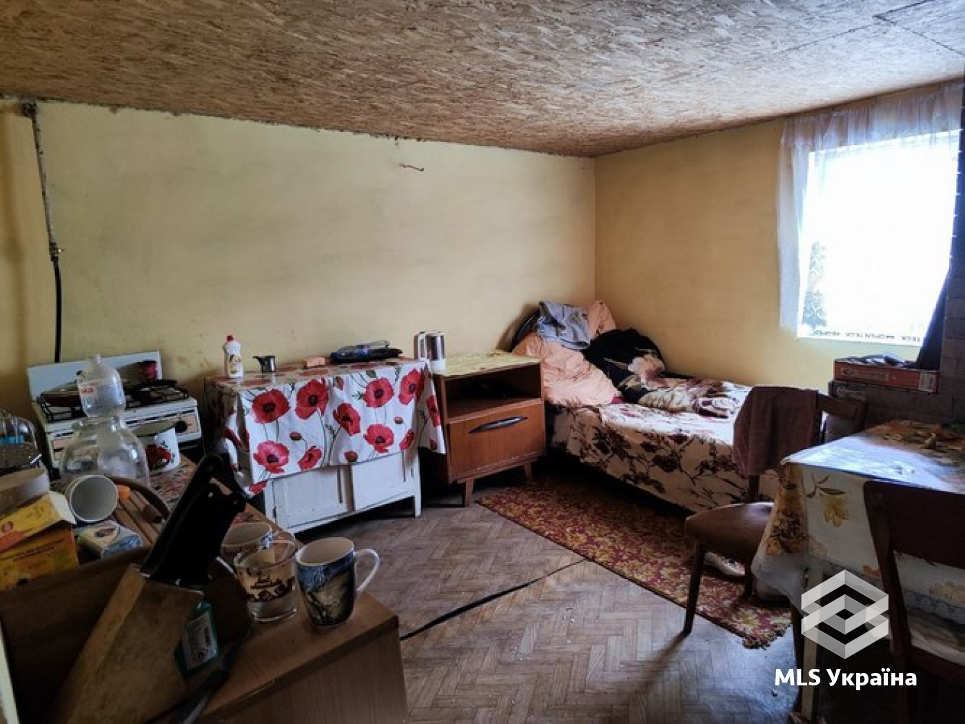 Оголошення 26050303