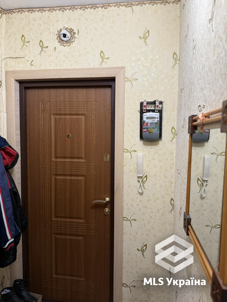 Оголошення 26060006