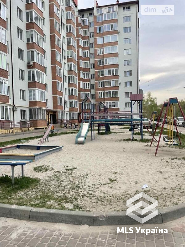 Оголошення 26060014