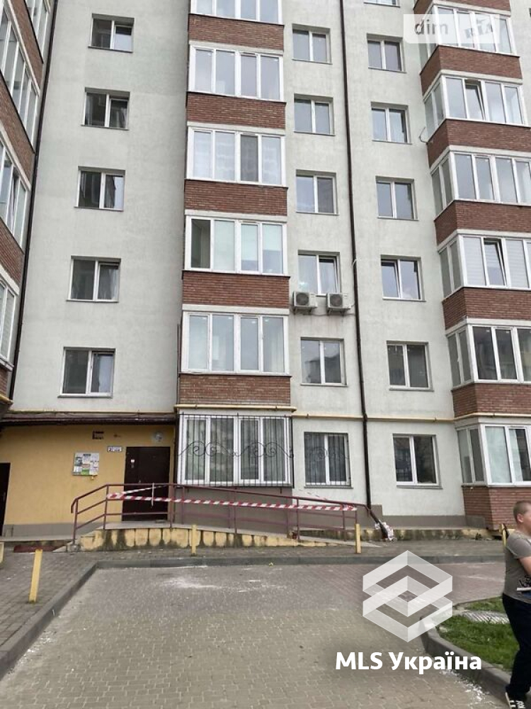 Оголошення 26060014