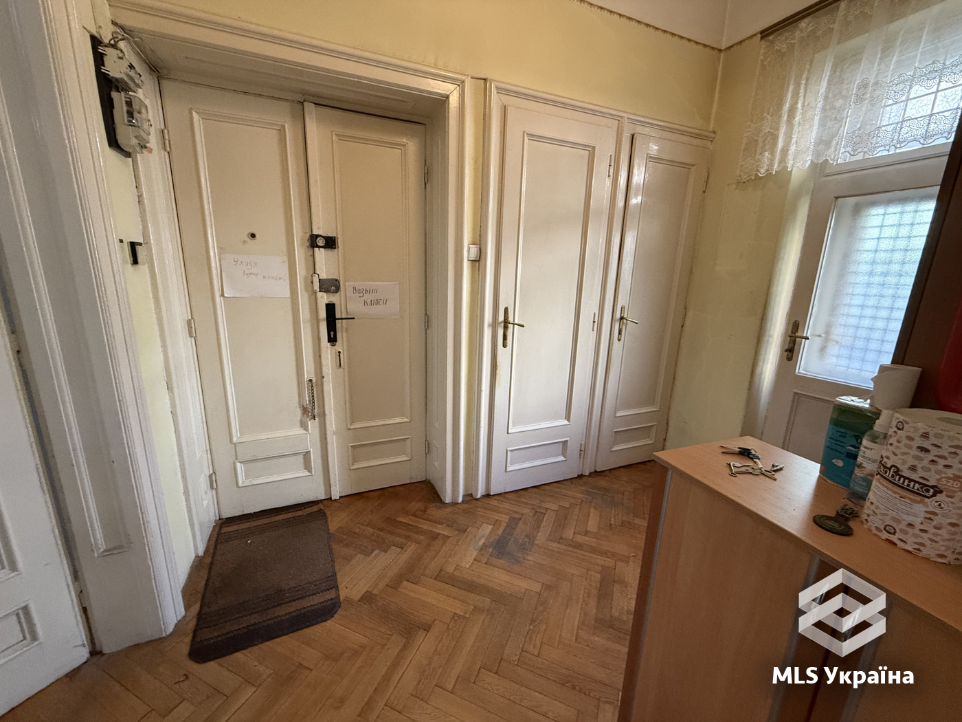 Квартири - м. Чернівці, Центр - 2 кімн., 69.5 м²