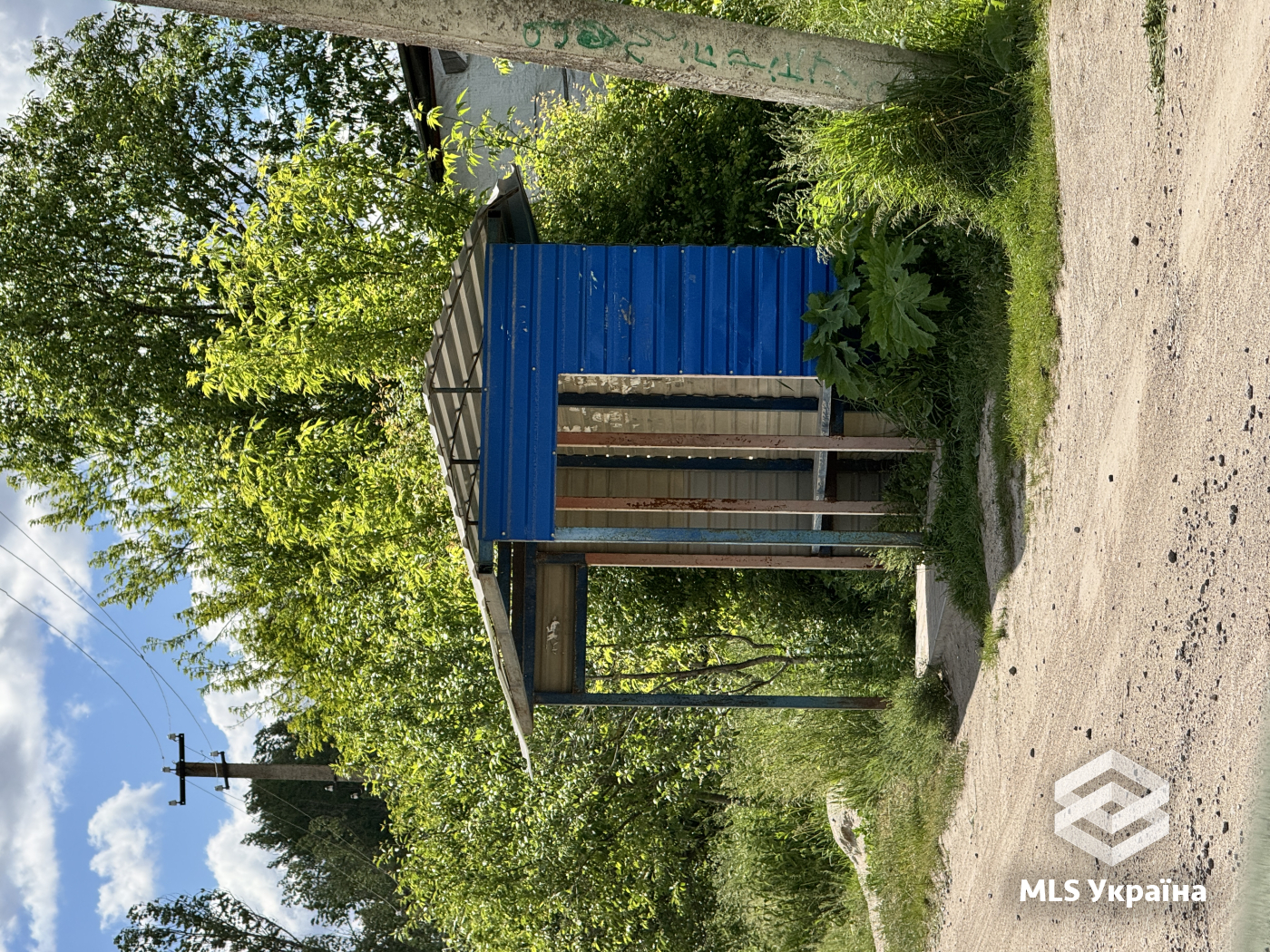 Оголошення 26060045