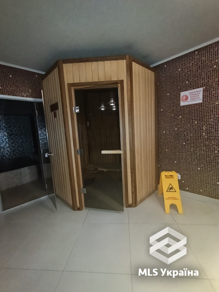 Оголошення 26060052