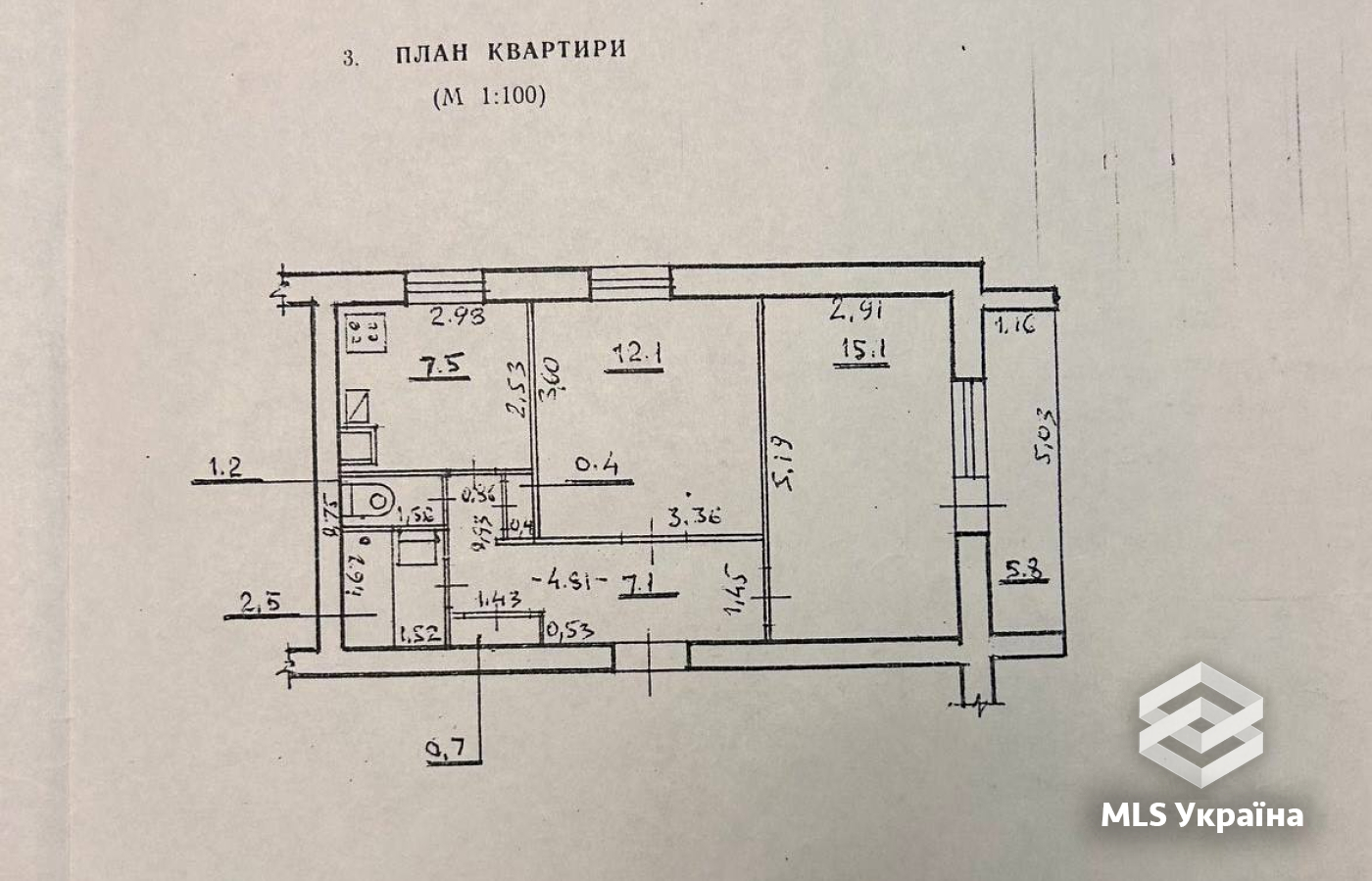 Оголошення 26060054