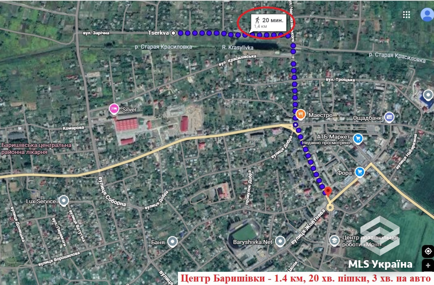 Оголошення 26060055