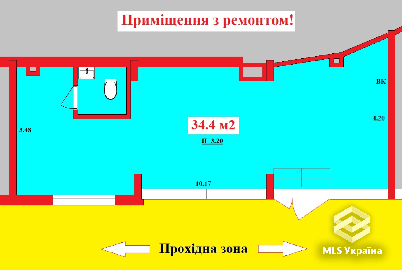 Оголошення 26060056