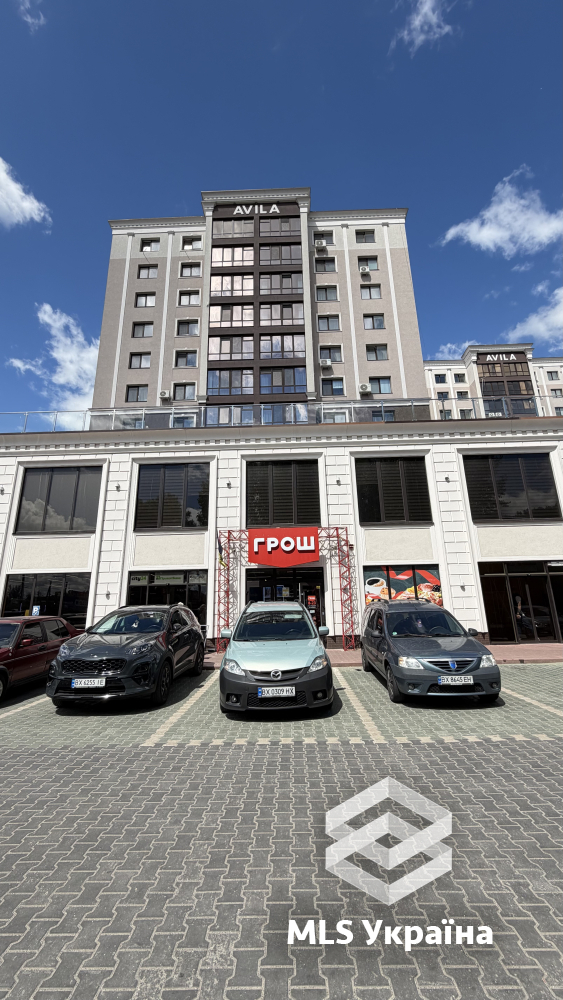 Оголошення 26060082