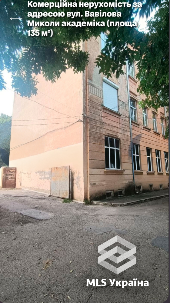 Оголошення 26060086
