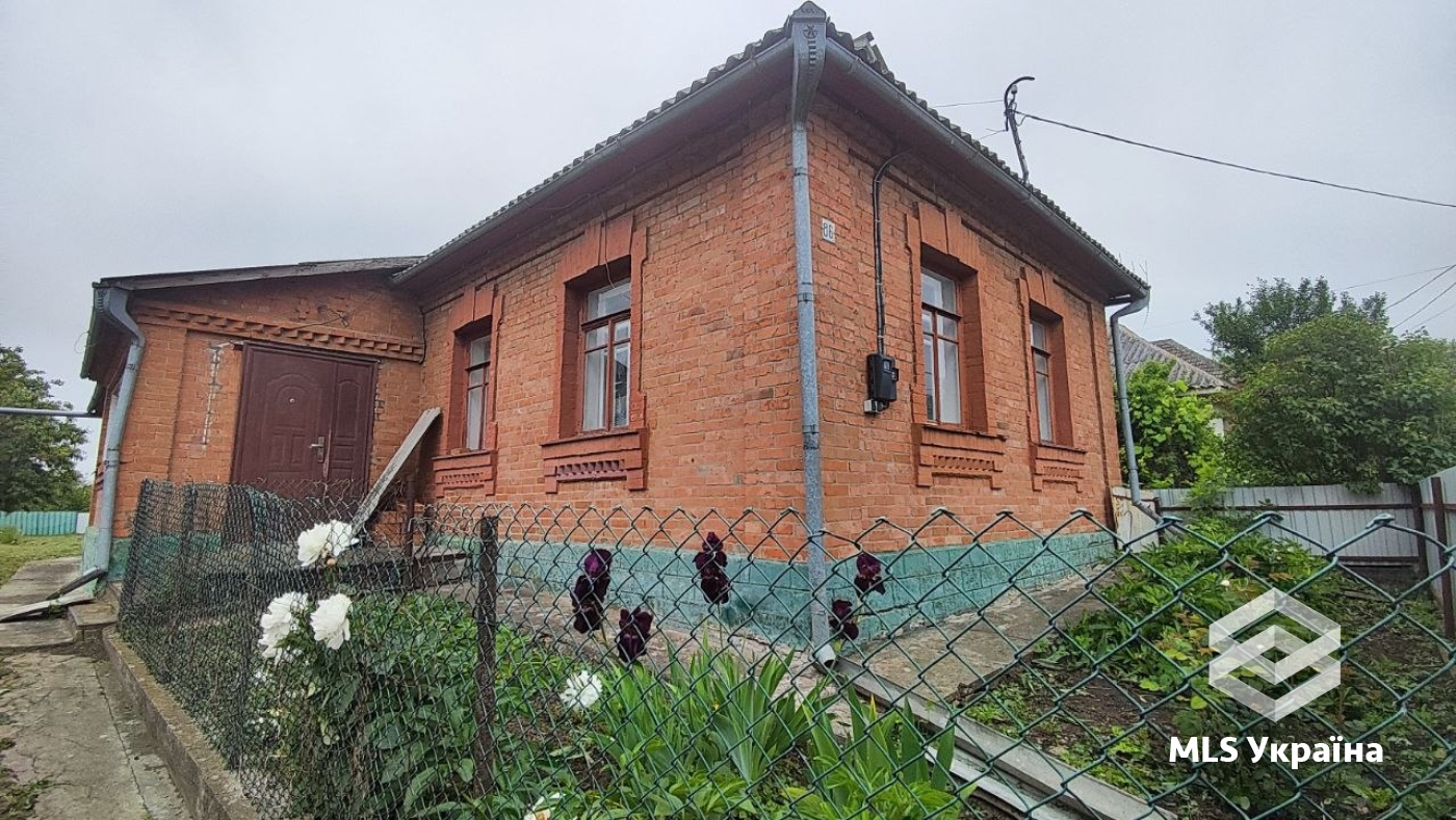 Оголошення 26050303