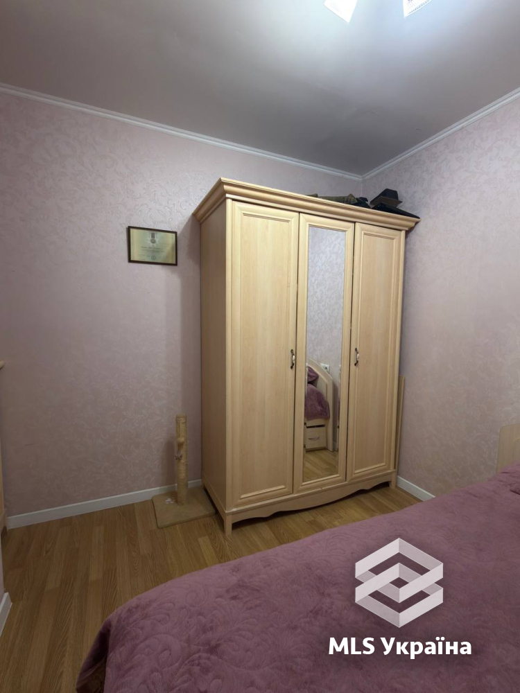 Оголошення 26060125