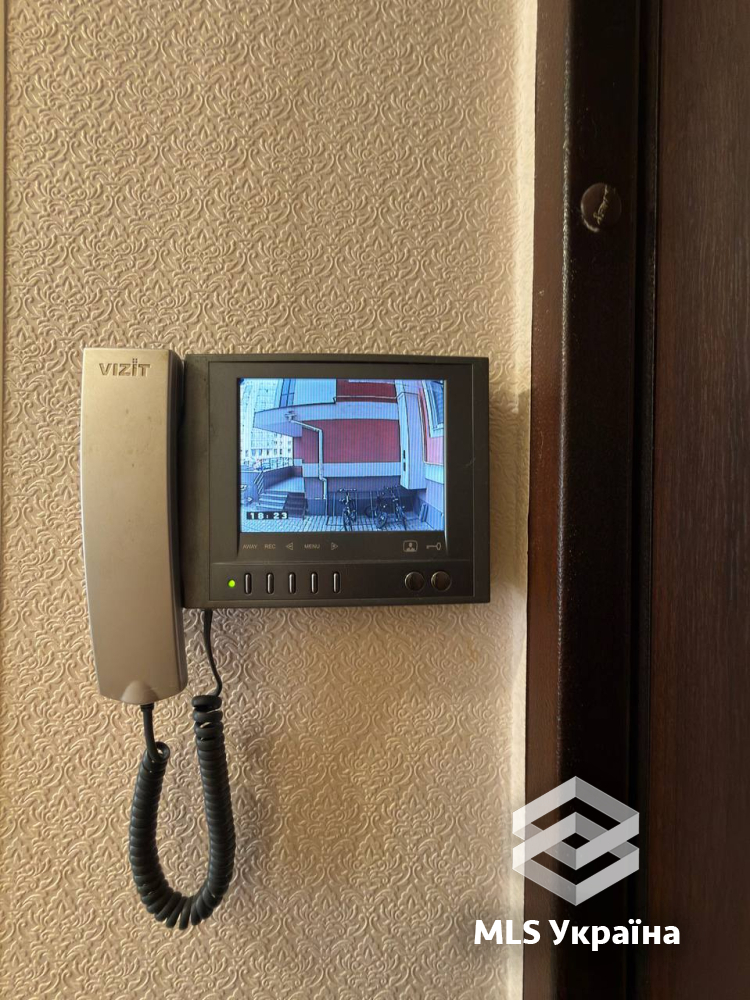 Оголошення 26060125