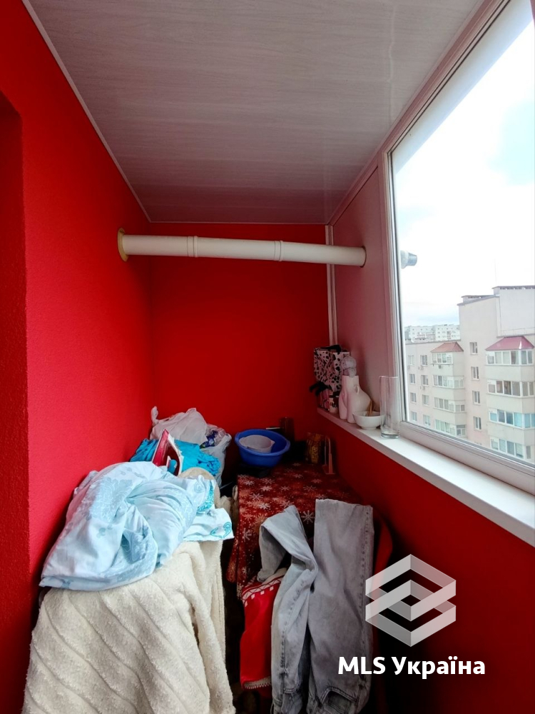 Оголошення 26060154