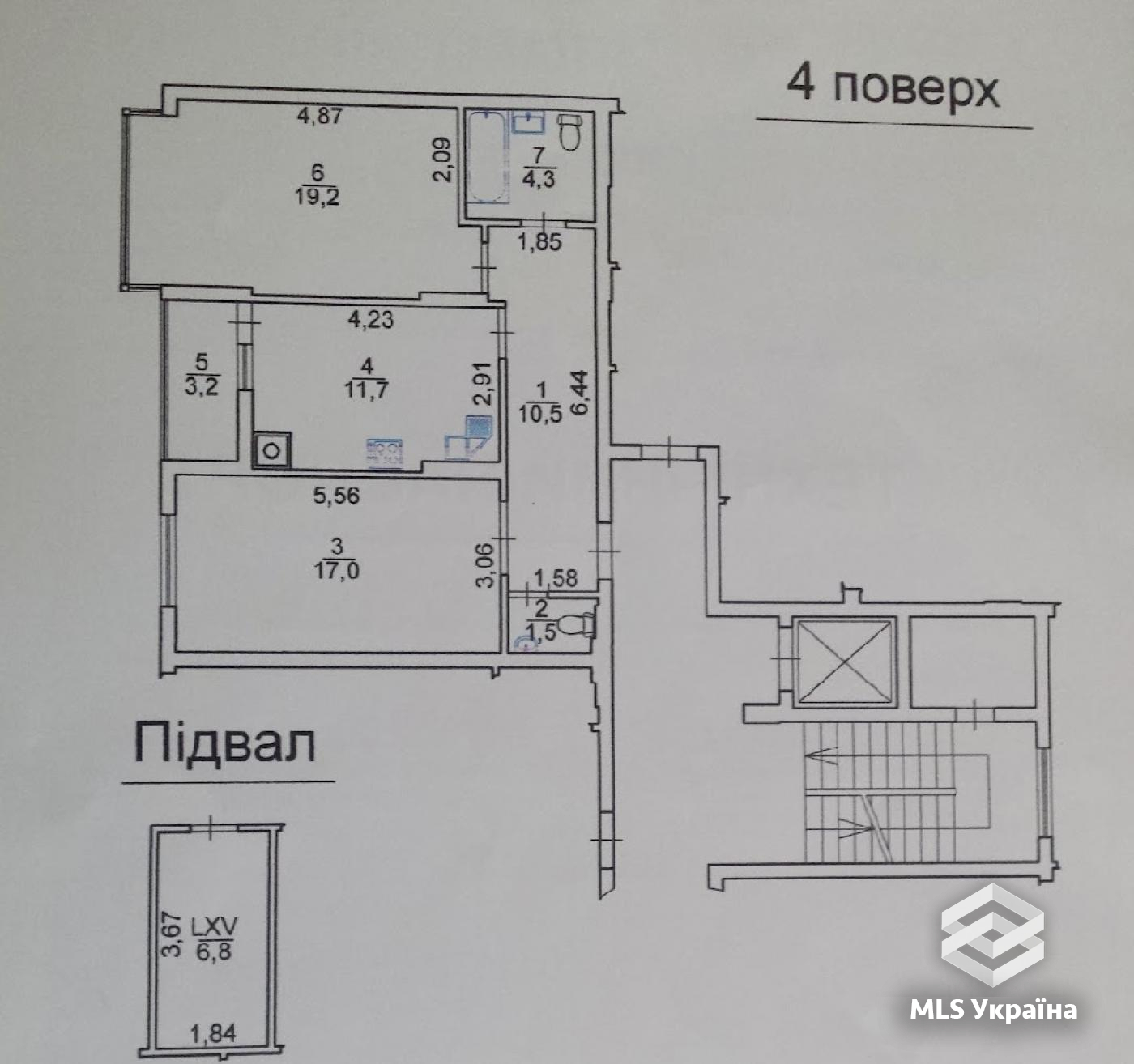 Оголошення 26060156