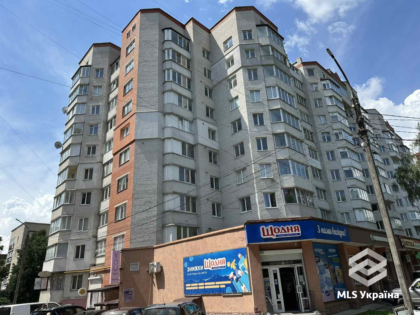 Оголошення 26060164
