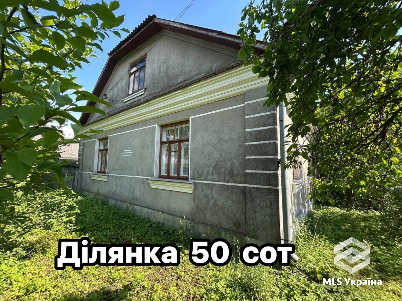 Оголошення 26060181