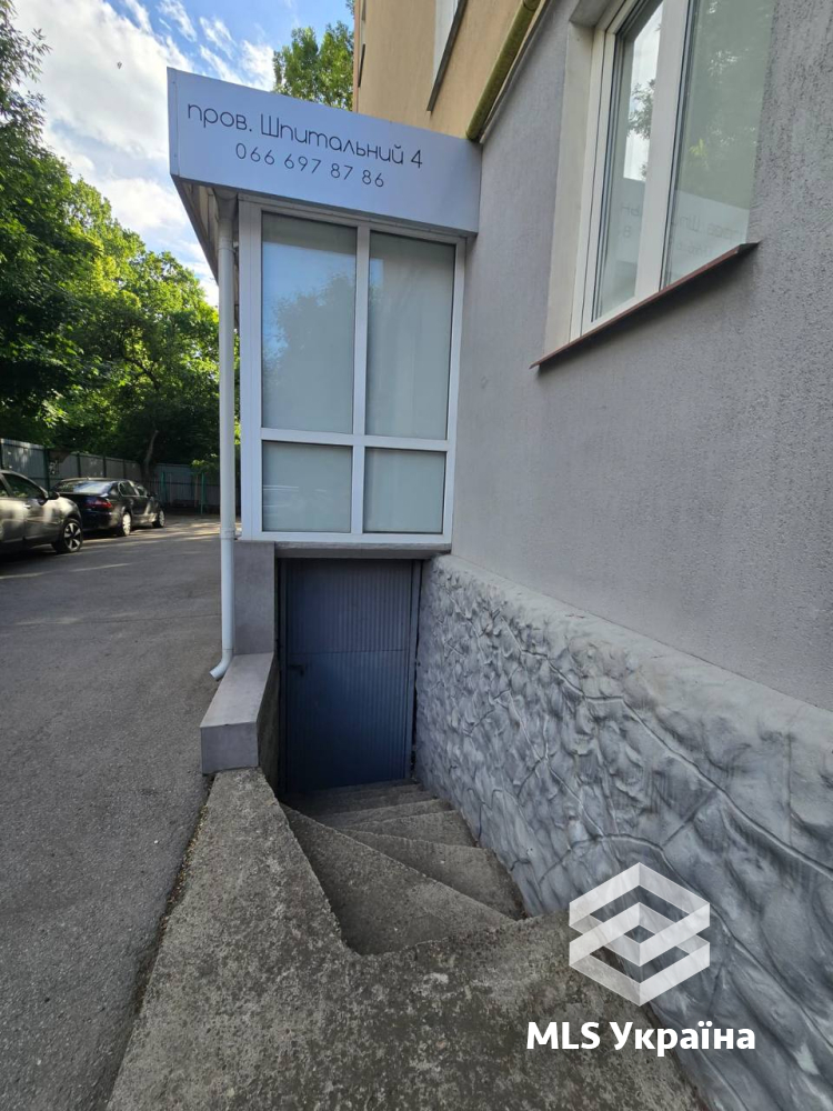 Оголошення 26060213
