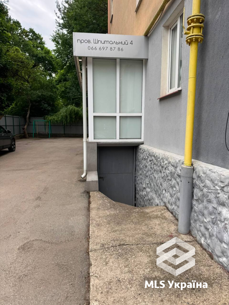 Оголошення 26060213