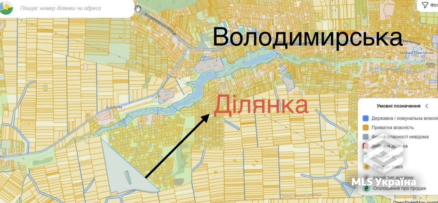 Оголошення 26060222