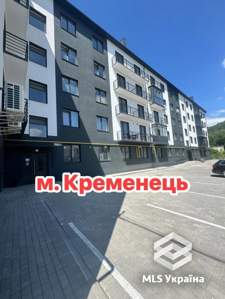 Оголошення 26060245