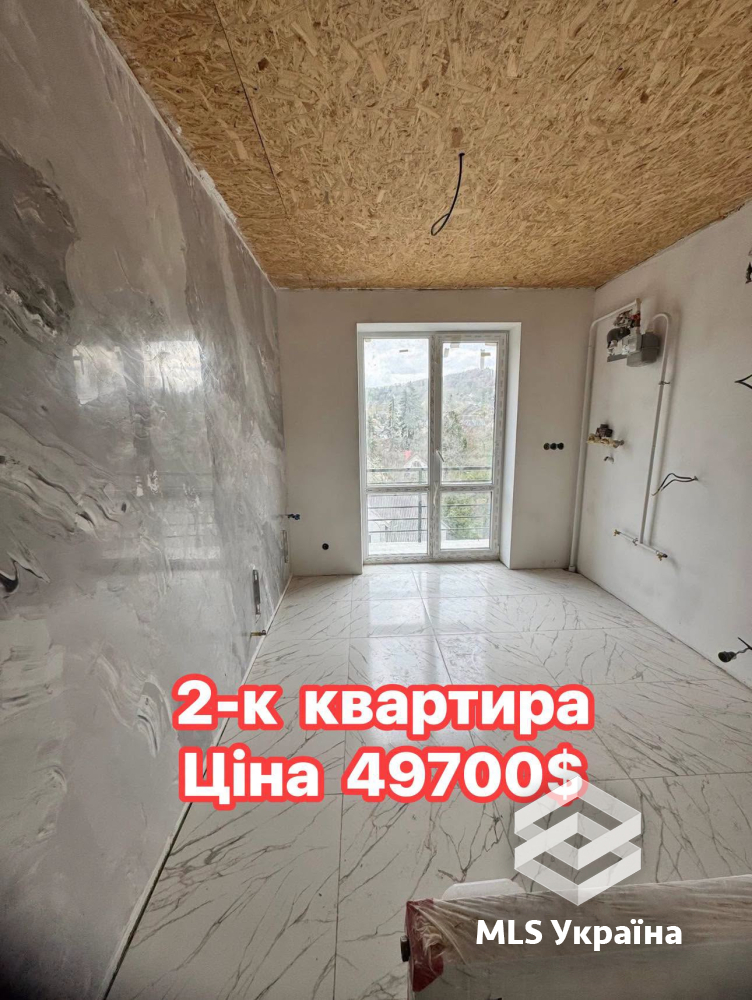 Оголошення 26060245
