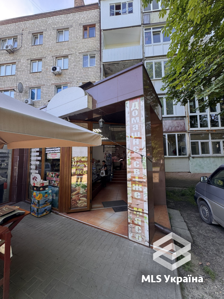 Оголошення 26060309