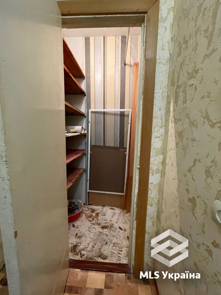 Оголошення 26060317