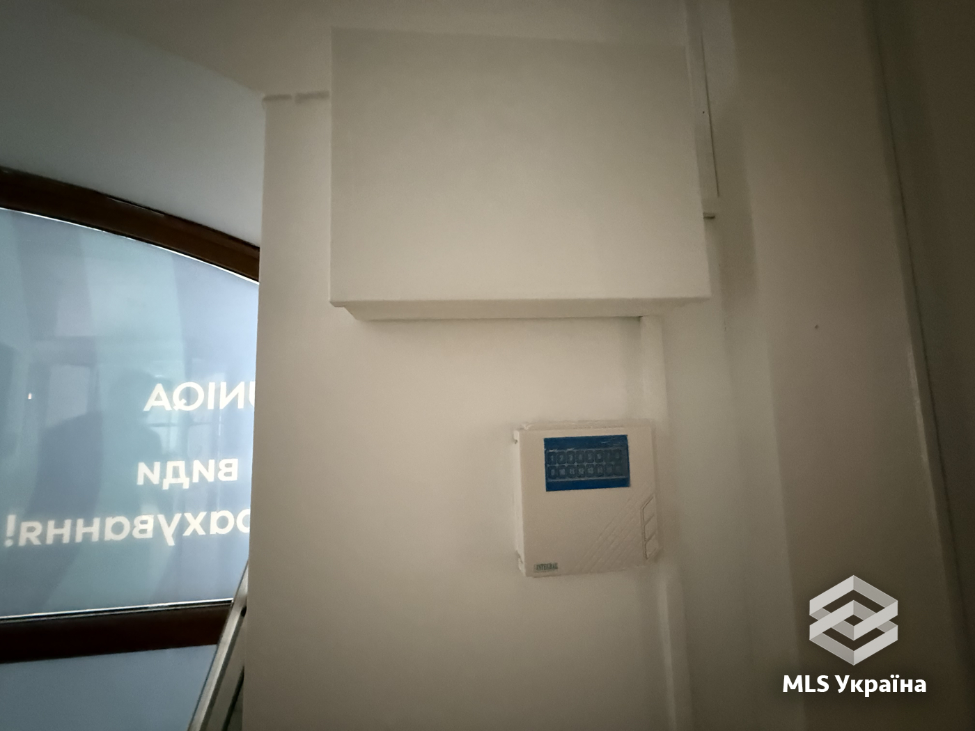 Оголошення 26060341