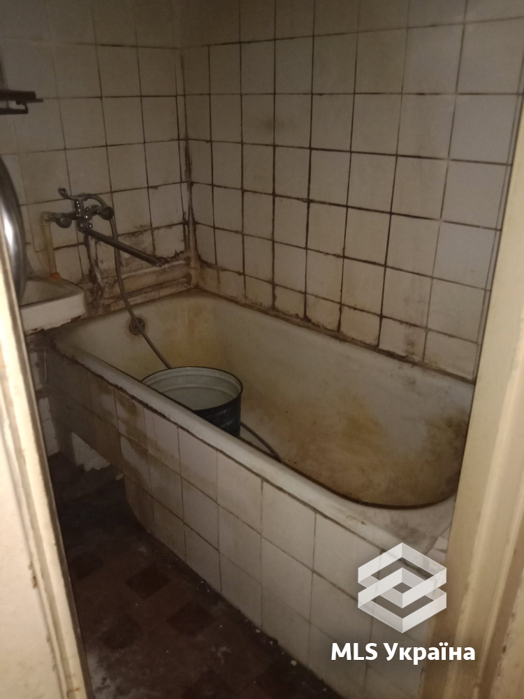 Оголошення 26060350