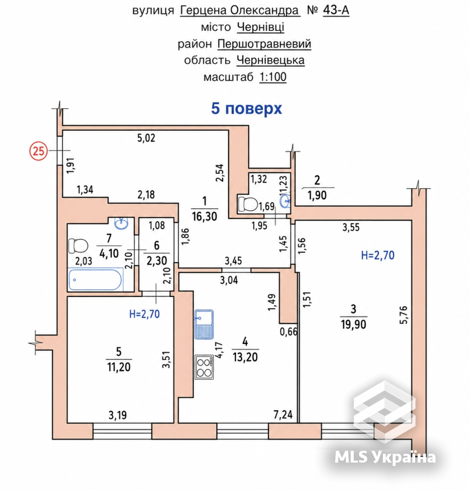 Оголошення 26060354
