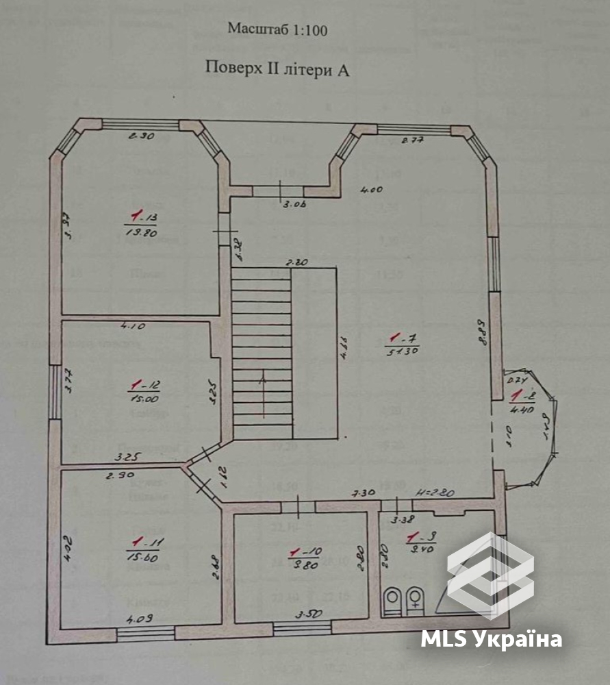 Оголошення 26060356