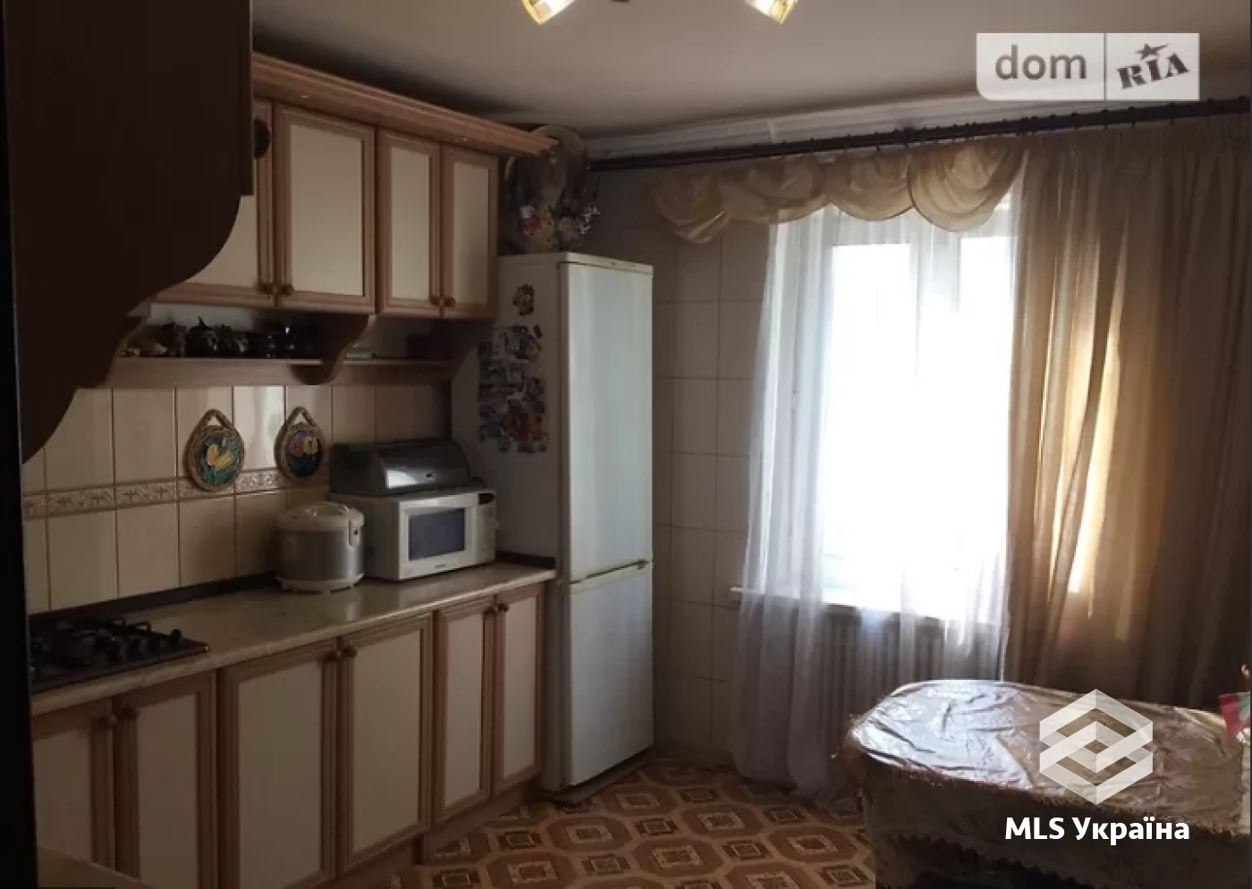Оголошення 26060397