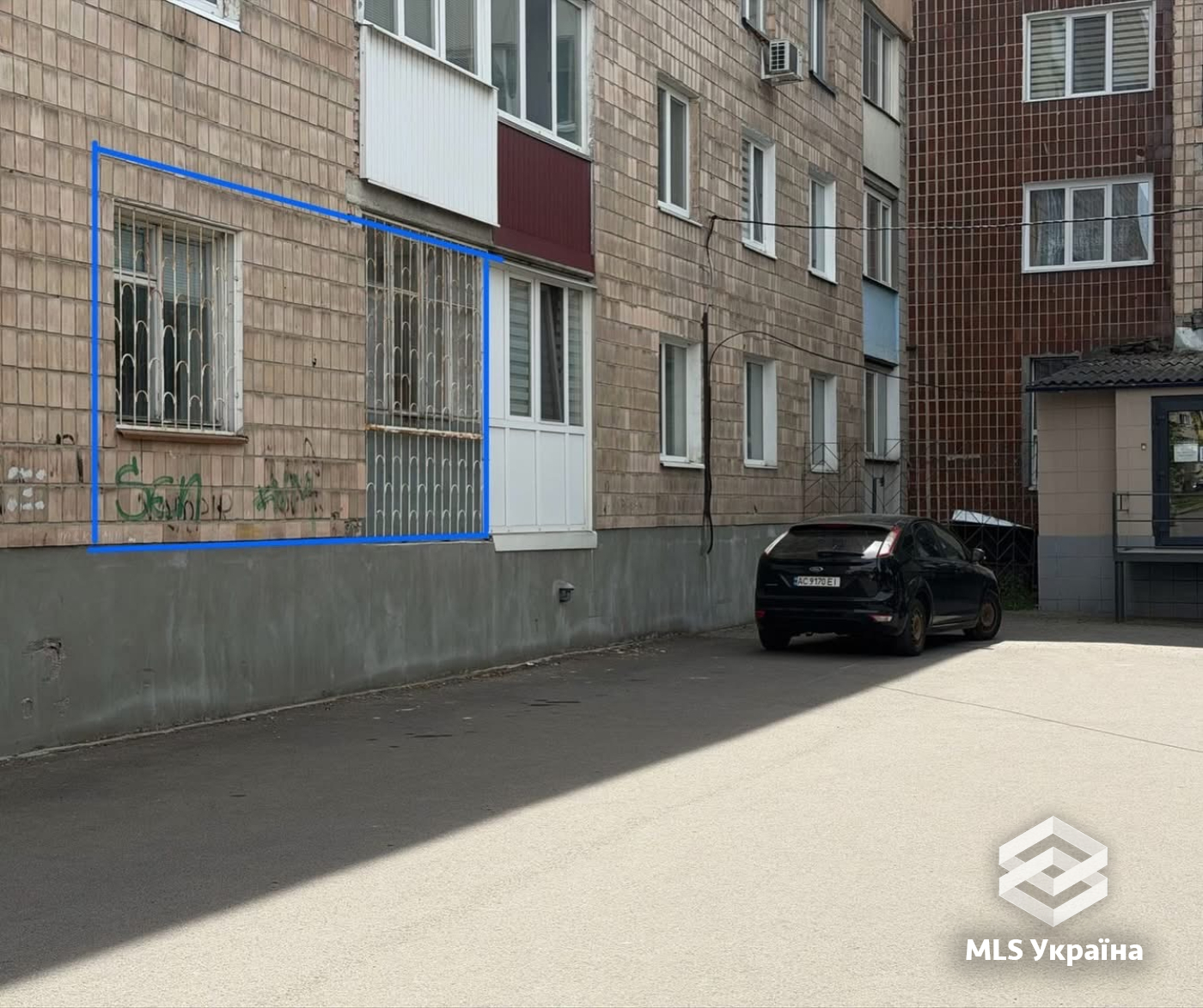 Оголошення 26070009