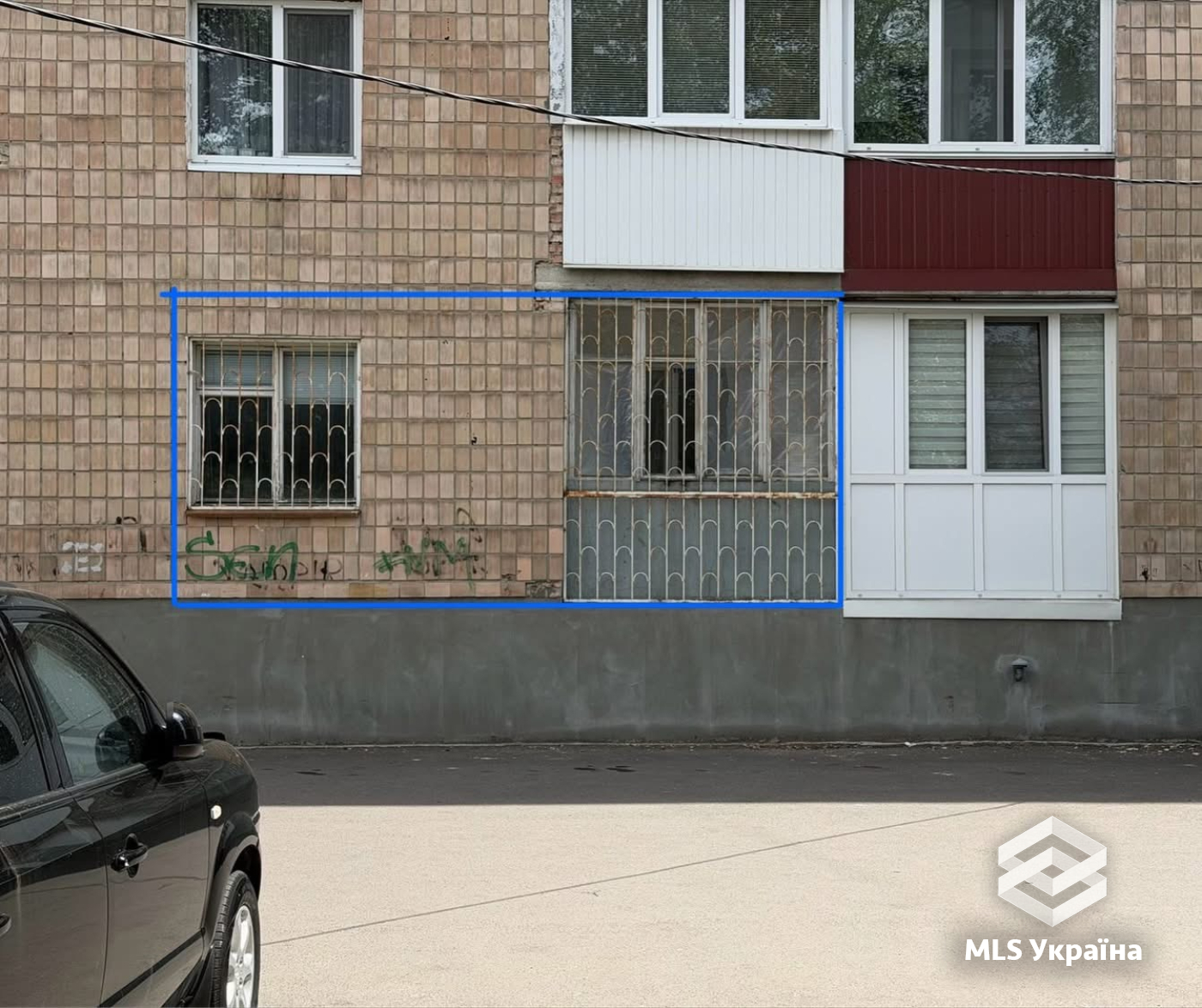 Оголошення 26070009