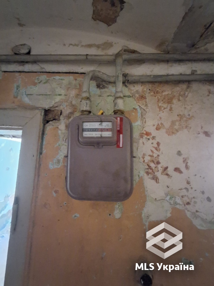 Оголошення 26070025