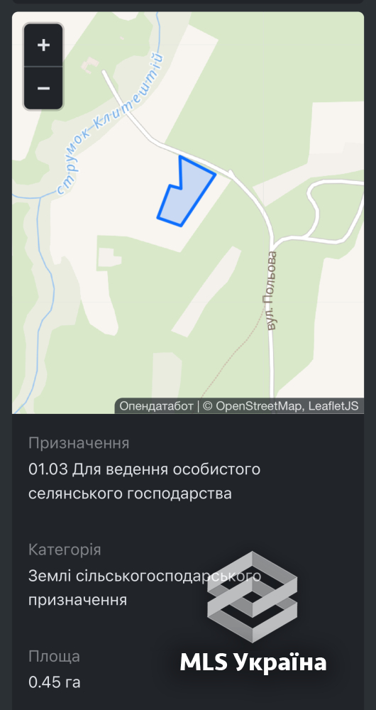 Оголошення 26070043