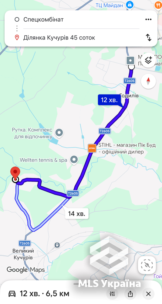 Оголошення 26070043