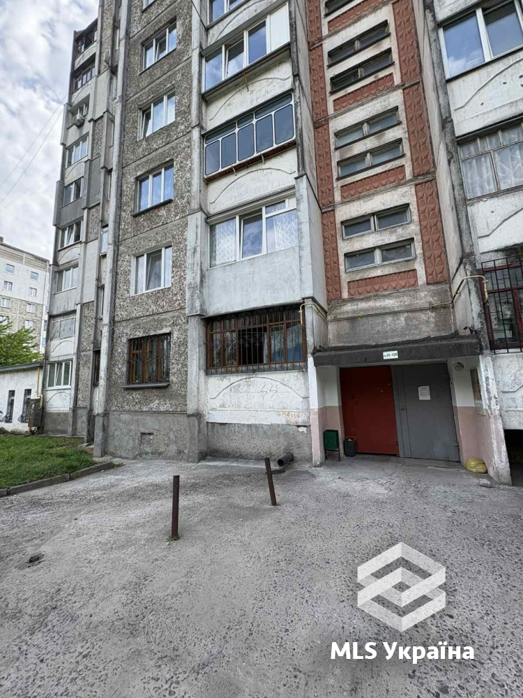 Оголошення 26070069