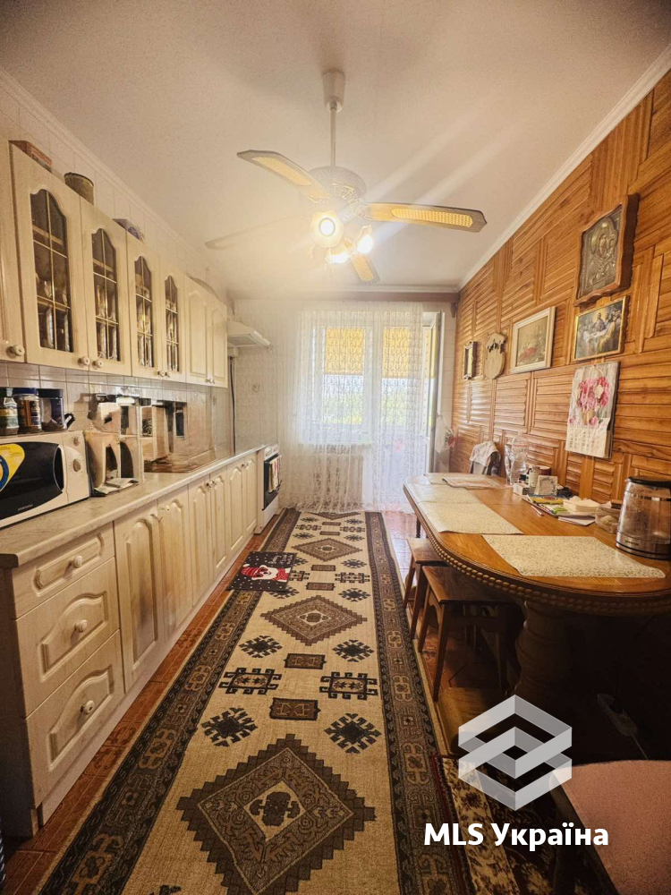 Оголошення 26070083