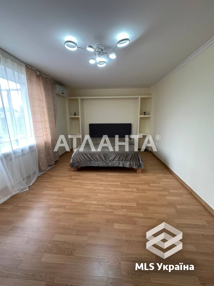 Оголошення 26070108