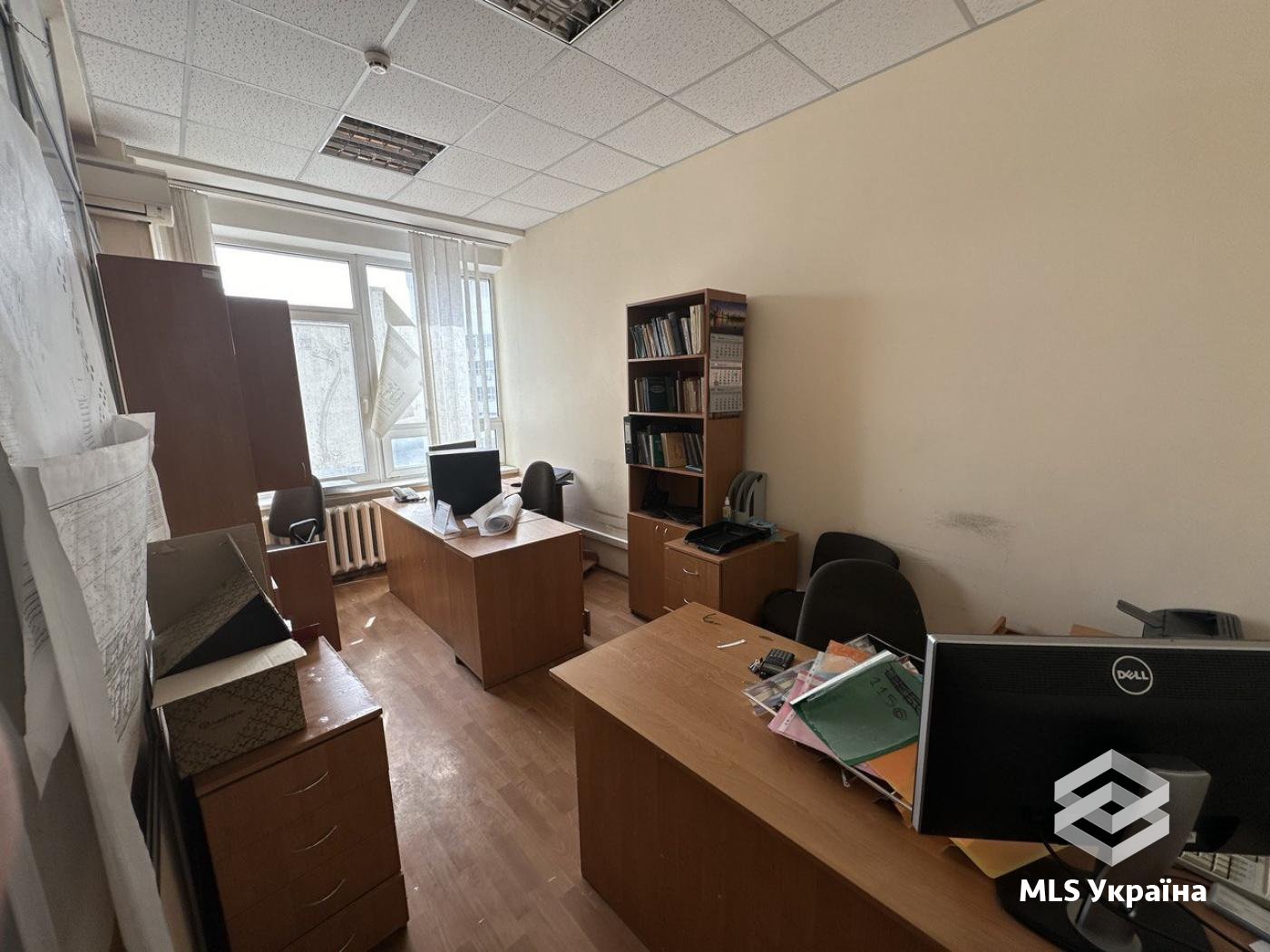 Оголошення 26070121