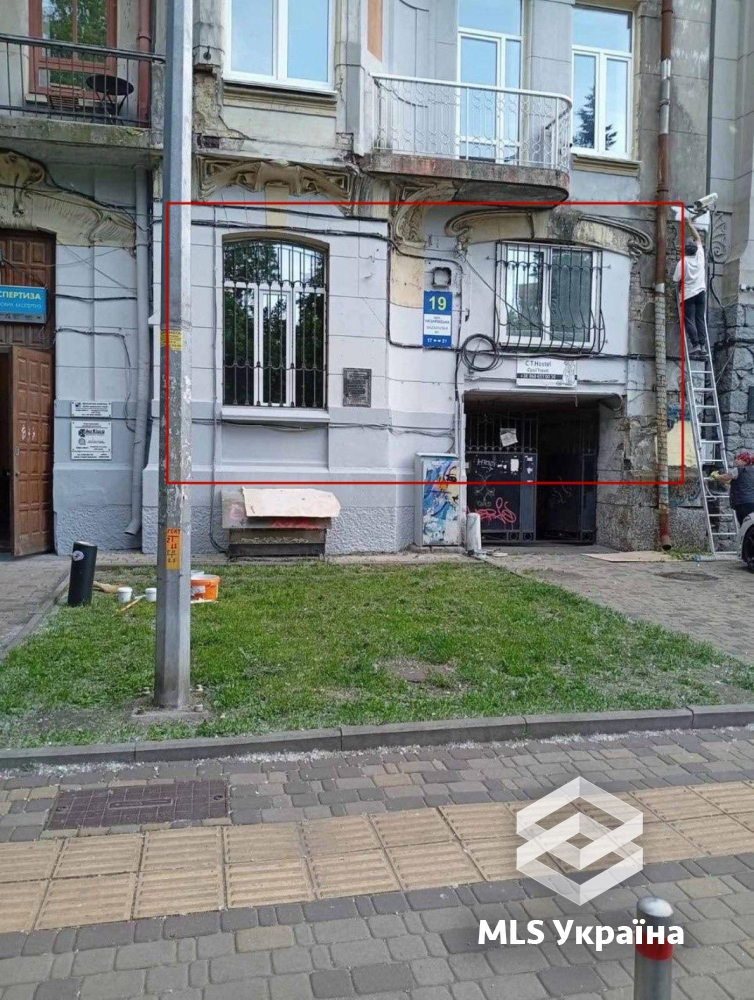 Оголошення 26070123