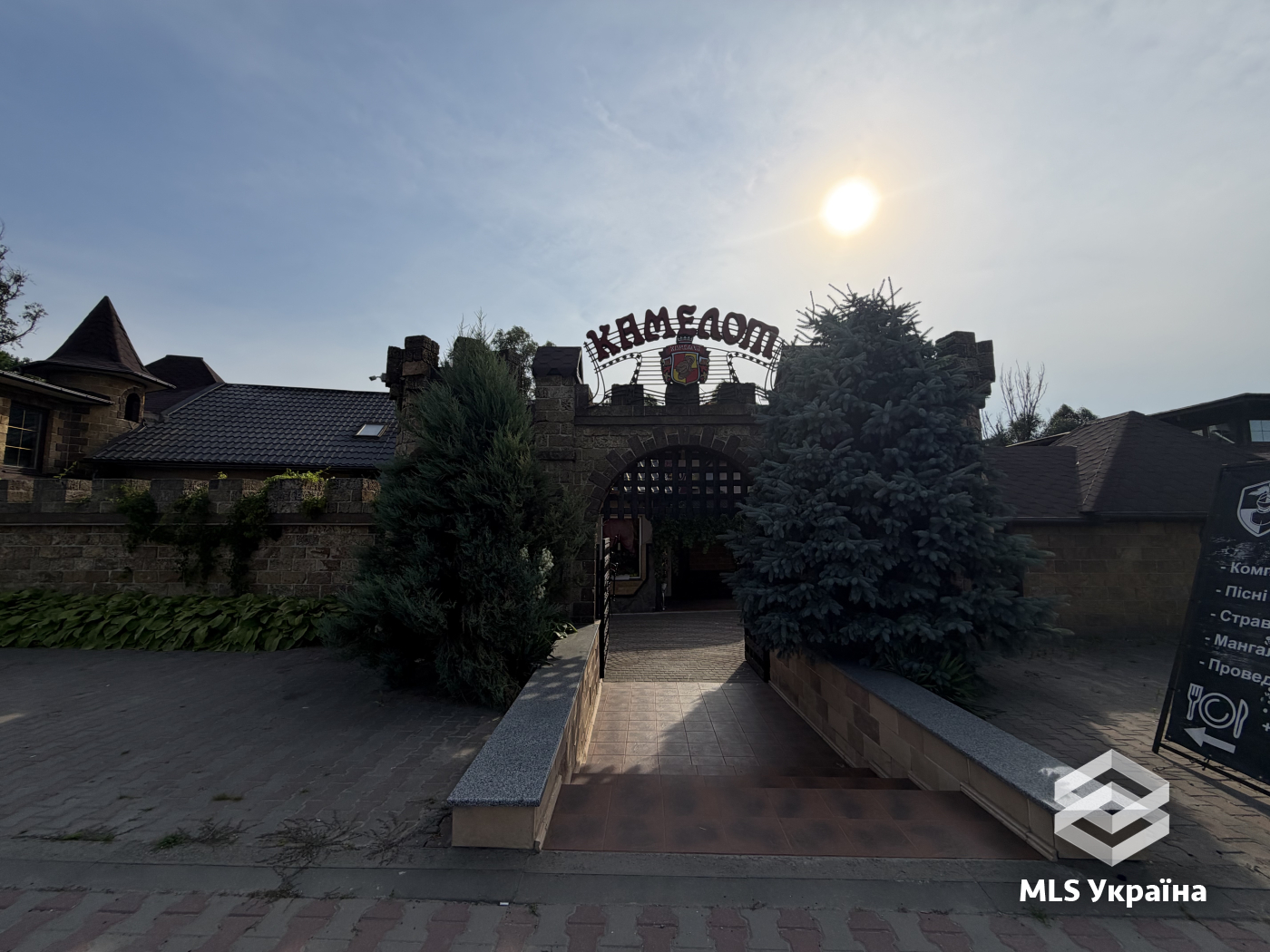 Комерційна нерухомість - с. Магала - 420 м²