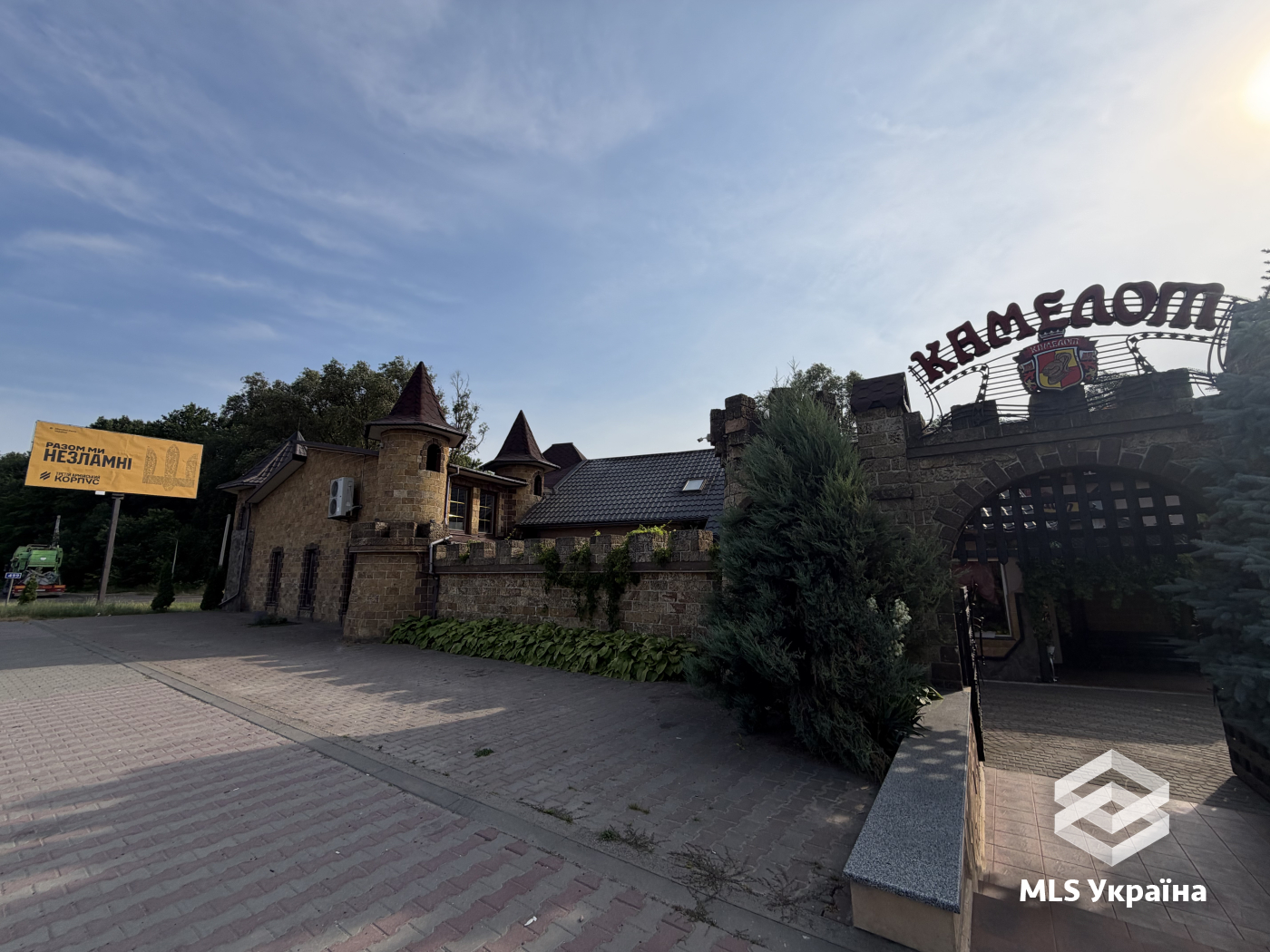 Комерційна нерухомість - с. Магала - 420 м²