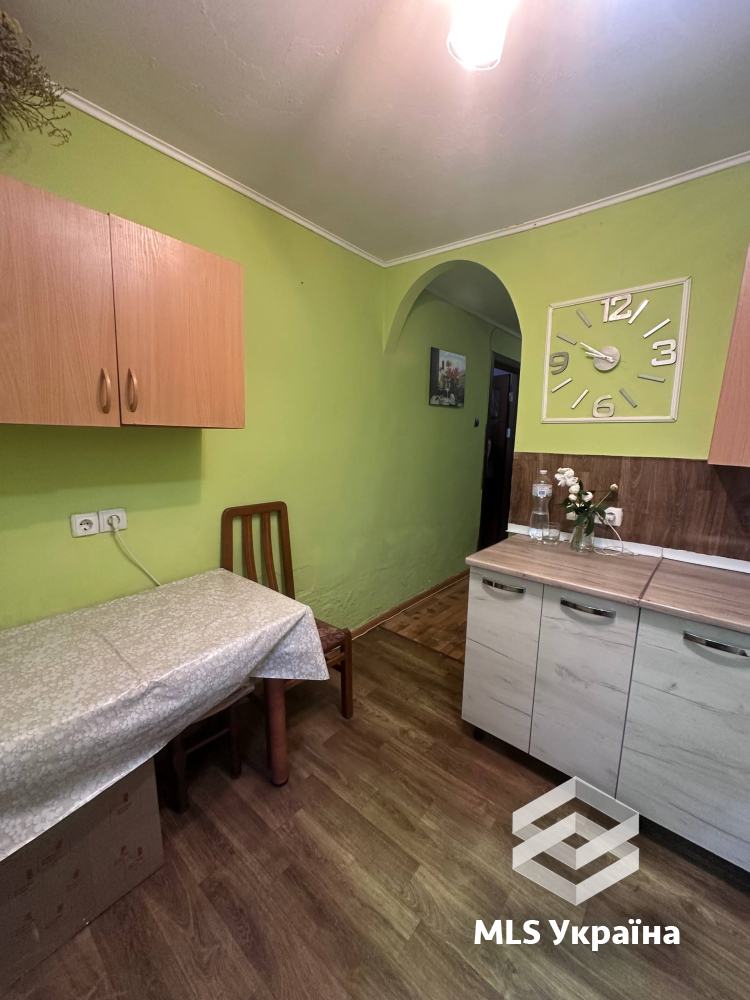 Оголошення 26070135