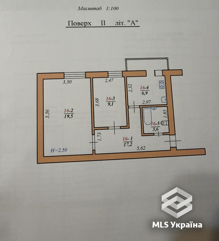 Оголошення 26070148