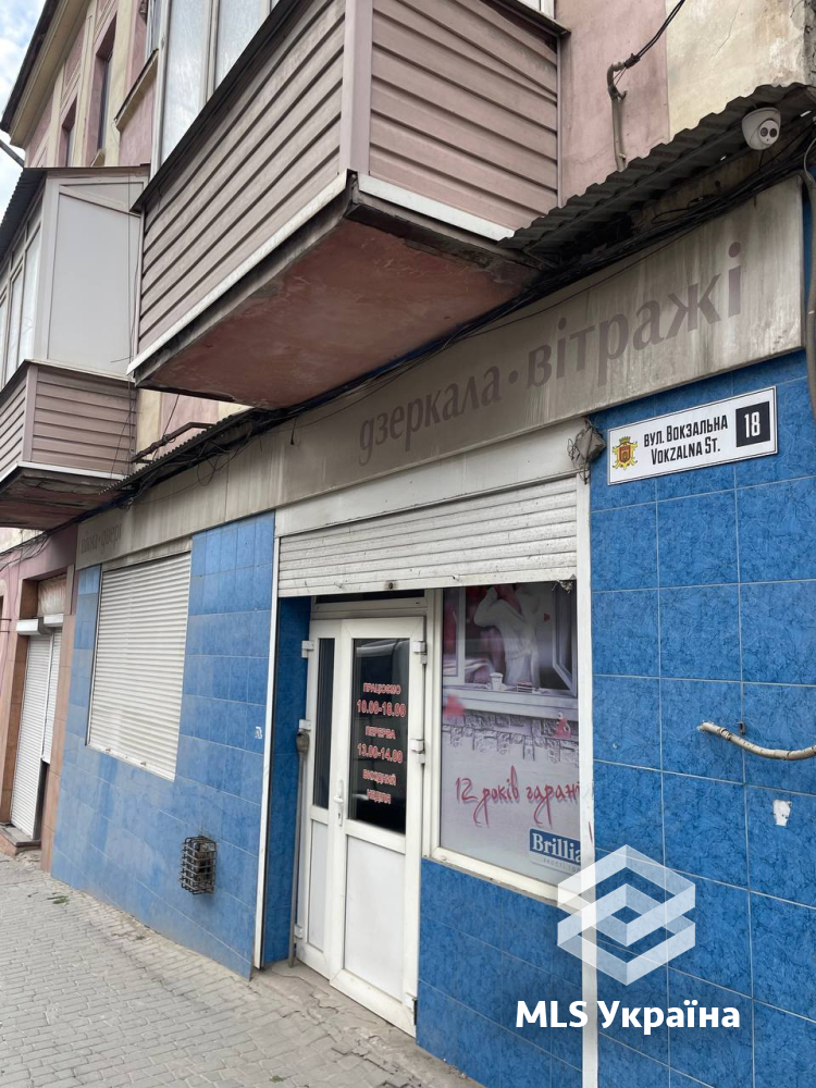 Оголошення 26070177