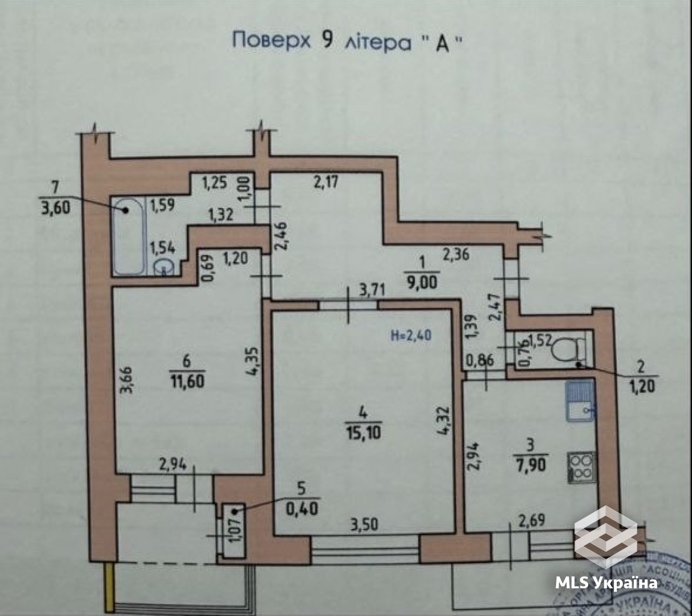Оголошення 26070191